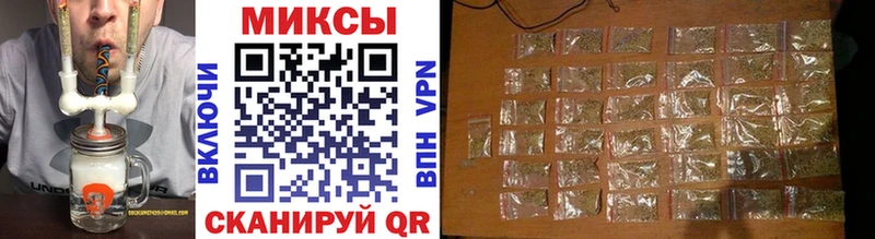 даркнет сайт Белебей Бутират BDO