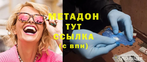 амфетамин Алексин