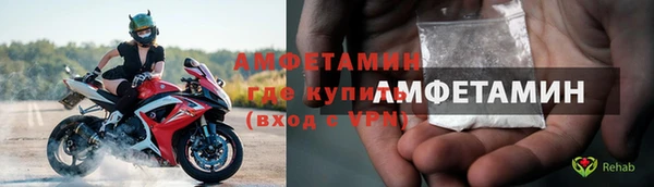 экстази Абдулино