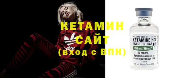 кокаин колумбия Алзамай