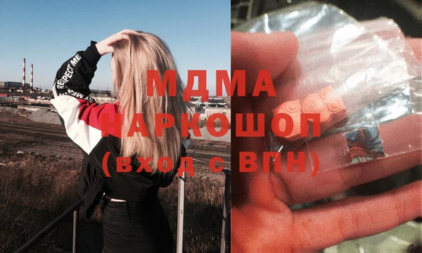 кокаин колумбия Алзамай