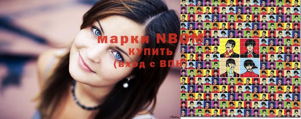 кокаин колумбия Алзамай
