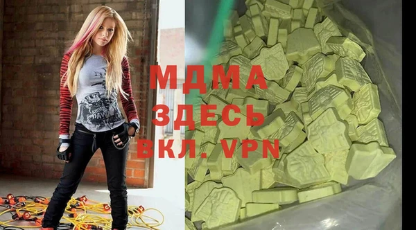 кокаин колумбия Алзамай