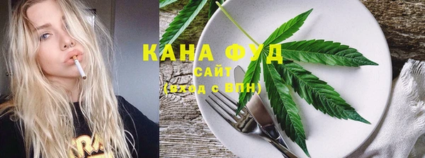 кокаин колумбия Алзамай