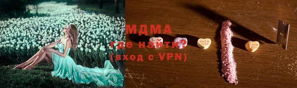 винт Алексеевка