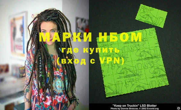 кокаин колумбия Алзамай