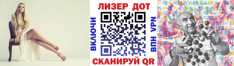 Марки NBOMe 1500мкг  магазин продажи   Белебей 